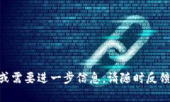 jiaoti如何在狐狸钱包中添加 CORE 代币/jiaoti狐狸钱